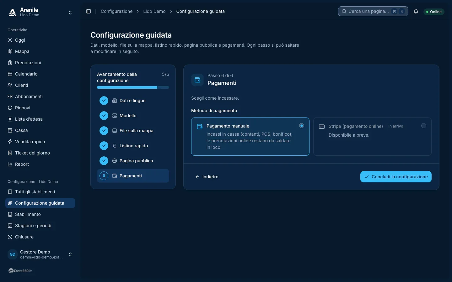 Configurazione guidata di Arenile con i sei passi
